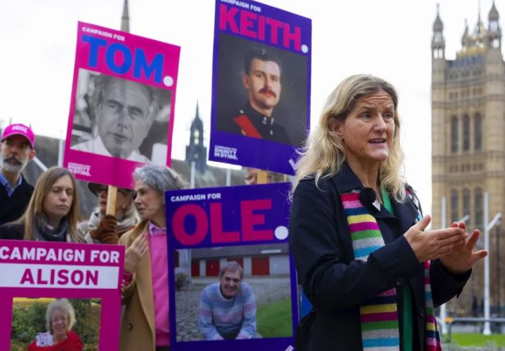 இங்கிலாந்தில் உயிரைப் போக்கிக் கொள்ள உதவும் சட்டத்தை நிறைவேற்ற தீவிர முயற்சி! இங்கிலாந்தில் உயிரைப் போக்கிக் கொள்ள உதவும் சட்டத்தை நிறைவேற்ற தீவிர முயற்சி!