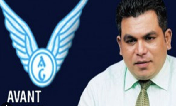 அவன்கார்ட் நிறுவனத்தின் மனு நிராகரிப்பு