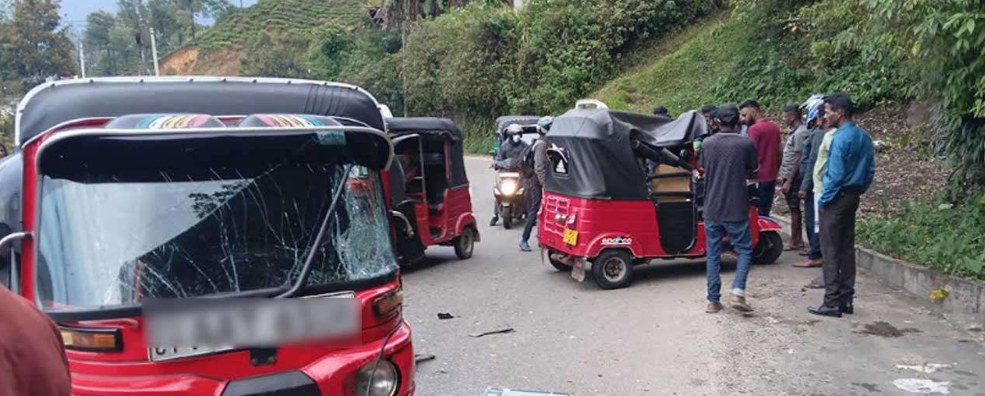 ஹட்டன் – நுவரெலியா பிரதான வீதியில் வாகன விபத்து ஹட்டன் – நுவரெலியா பிரதான வீதியில் வாகன விபத்து