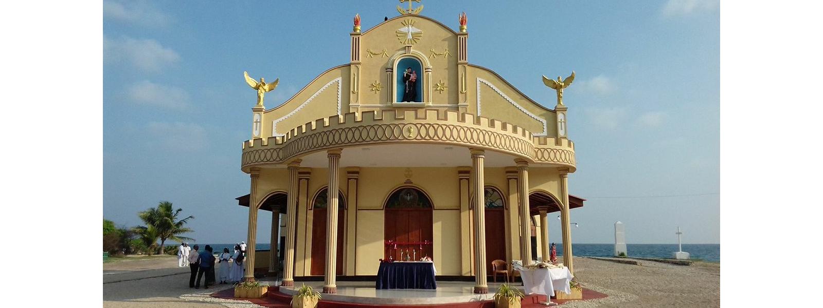 கச்சதீவு புனித அந்தோனியார் ஆலயத் திருவிழா அடுத்த வாரம் ஆரம்பம் கச்சதீவு புனித அந்தோனியார் ஆலயத் திருவிழா அடுத்த வாரம் ஆரம்பம்