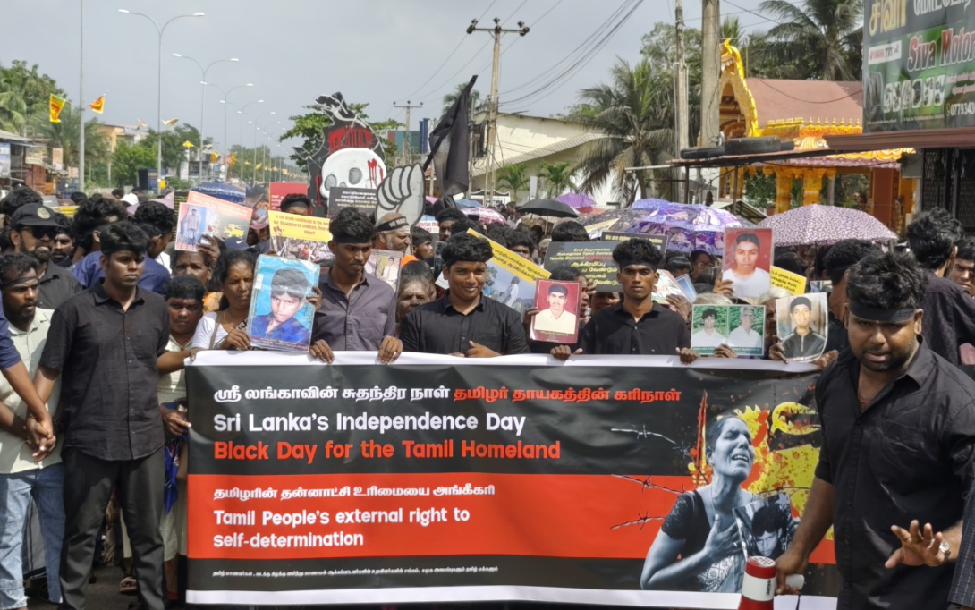  தமிழர்களின் கரிநாள் –  கிளிநொச்சியில் மாபெரும் கவனயீர்ப்பு பேரணி 