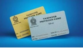 வரி செலுத்துவோர் சலுகை அட்டை திட்டத்தை அறிமுகம் செய்துள்ள இறைவரித் திணைக்களம்!