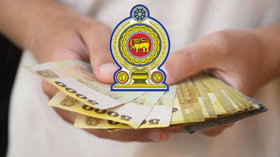 இம்மாத அஸ்வெசும முதியோர் கொடுப்பனவு மார்ச் 26 இல்