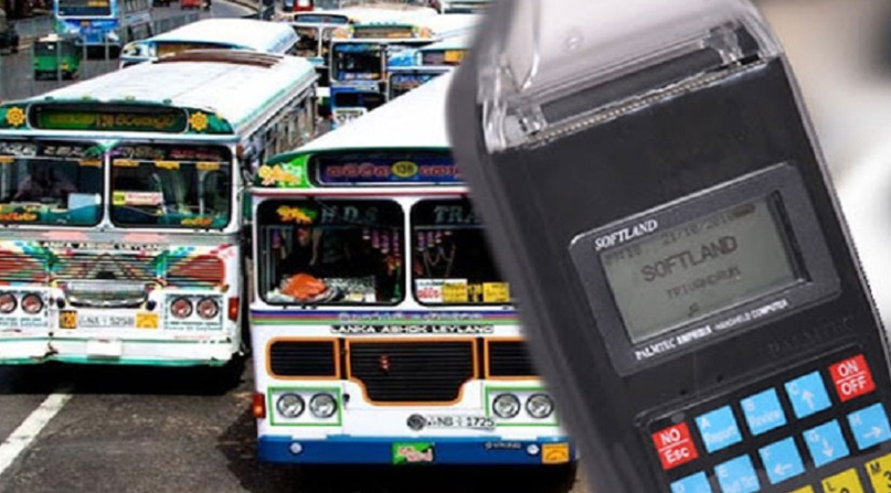 பேருந்து கட்டணம் அதிகரிக்கப்படாது