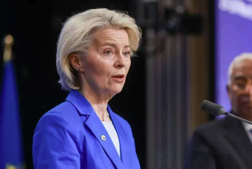 மின்சார வரியை குறைக்க ஐரோப்பிய ஒன்றியம் தயாராகிறது