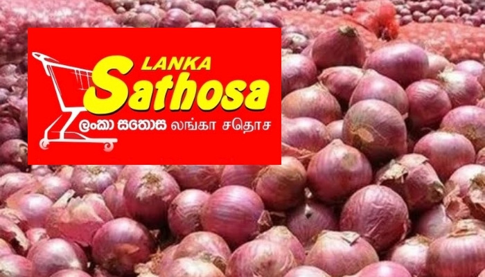 சதொசயில் 600 அத்தியாவசியப் பொருட்களுக்கான விலைகள் குறைப்பு சதொசயில் 600 அத்தியாவசியப் பொருட்களுக்கான விலைகள் குறைப்பு