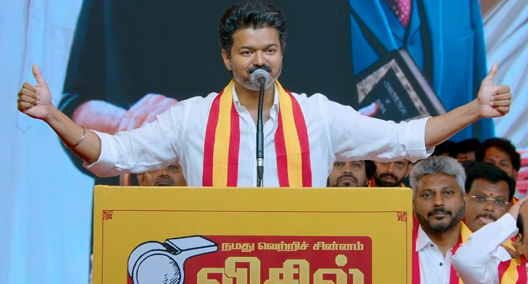 பெரம்பூர், திருச்சி கிழக்கில் விஜய் போட்டி