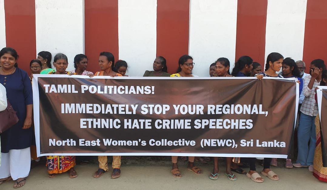 வெறுப்பு பேச்சுக்களுக்கு எதிராக யாழில் போராட்டம்