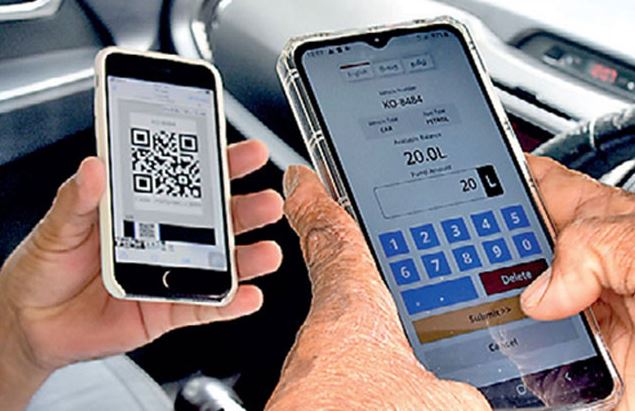 எரிபொருள் கியூஆர் குறியீடு ஊடாக இணைய மோசடி – பொது மக்களுக்கு அவசர எச்சரிக்கை