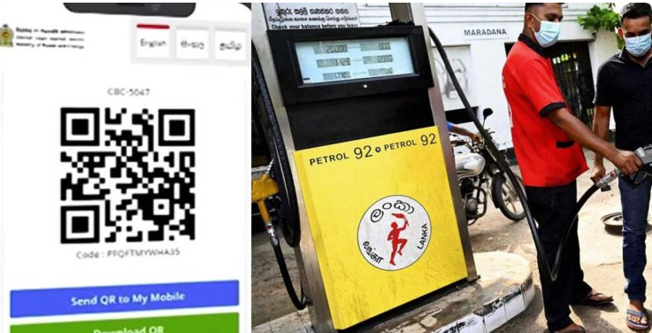 எரிபொருள்  தட்டுப்பாடு –    QR முறை மீண்டும் நடைமுறைக்கு வந்தது