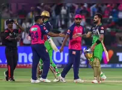 ராஜஸ்தான் ரோயல்ஸ் மற்றும் RCB அணிகள் பெரும் தொகைக்கு விற்பனையானது