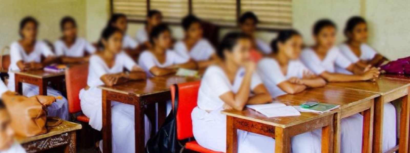 தேசிய கல்வியியல் கல்லூரிகளின் நேர்முகத்தேர்வுக்கான திகதி அறிவிப்பு