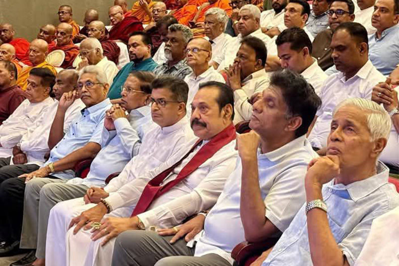 ஈஸ்டர் தாக்குதலின் ‘சூத்திரதாரியை’ தேடி கம்மன்பிலவின் நிகழ்வுக்குச் சென்ற பரந்த கூட்டணி