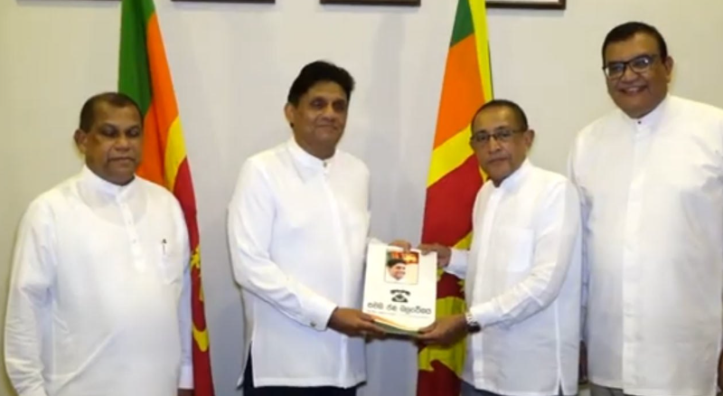 ஐக்கிய மக்கள் சக்தியின் தவிசாளராக கபீர் ஹாஷிம் நியமனம்