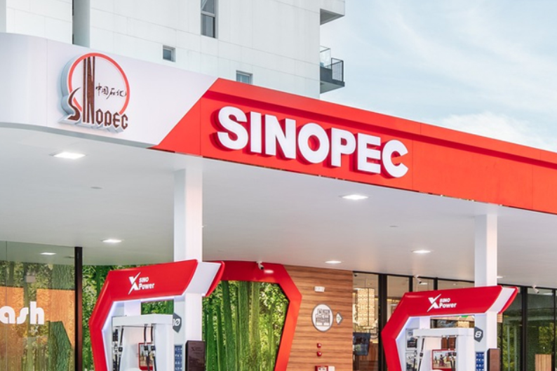 சூப்பர் டீசலின் விலையை உயர்த்திய சினோபெக்