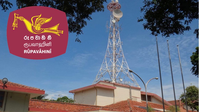 ரூபவாஹினி கூட்டுத்தாபனத்தின் முன்னாள் தலைவர் மற்றும் பணிப்பாளர் நாயகம் கைது