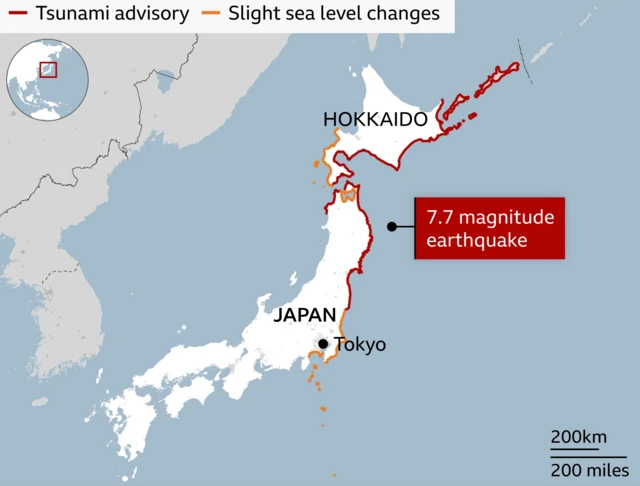 ஜப்பானில் மீண்டும் ஒரு பாரிய நிலநடுக்கம் ஏற்படக்கூடும்