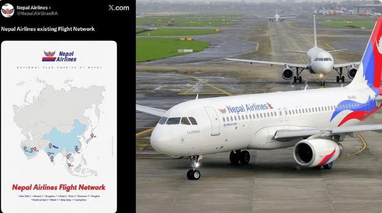 ஜம்மு காஷ்மீர் பகுதியை பாகிஸ்தானில் குறித்த நேபாள ஏர்லைன்ஸ் – இந்தியா கண்டனம்