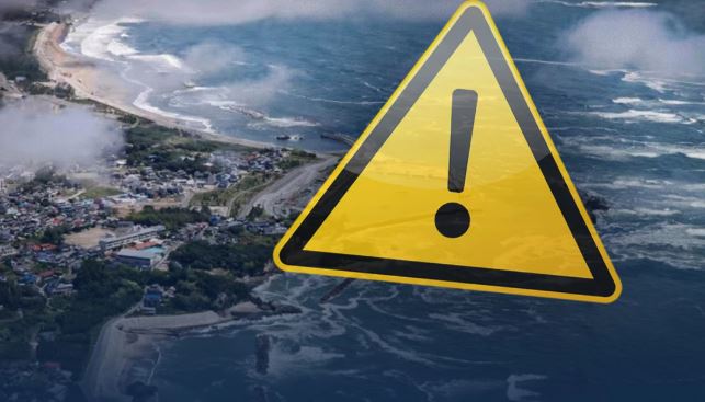 ஜப்பானில் சக்திவாய்ந்த நிலநடுக்கம் – சுனாமி எச்சரிக்கை விடுப்பு