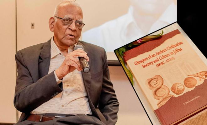 யாழ்ப்பாணத்தின் எட்டு நூற்றாண்டுகளுக்கும் மேலான வரலாற்றை விளக்கும் நூல் வெளியீடு